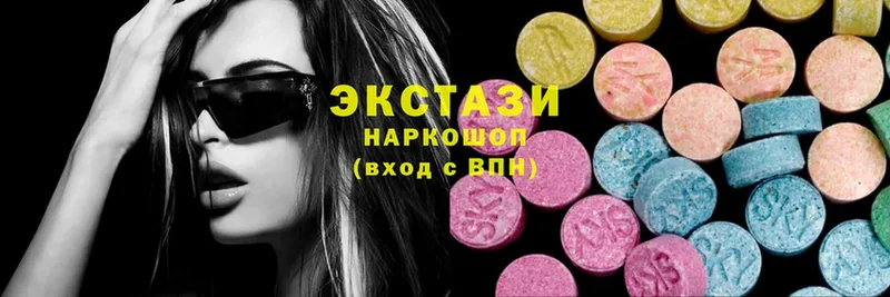 купить наркоту  Стерлитамак  blacksprut ТОР  Ecstasy таблы 